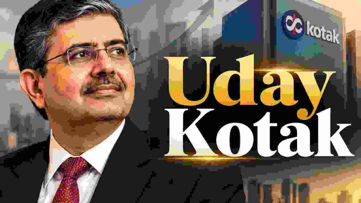 Uday Kotak inspirational story